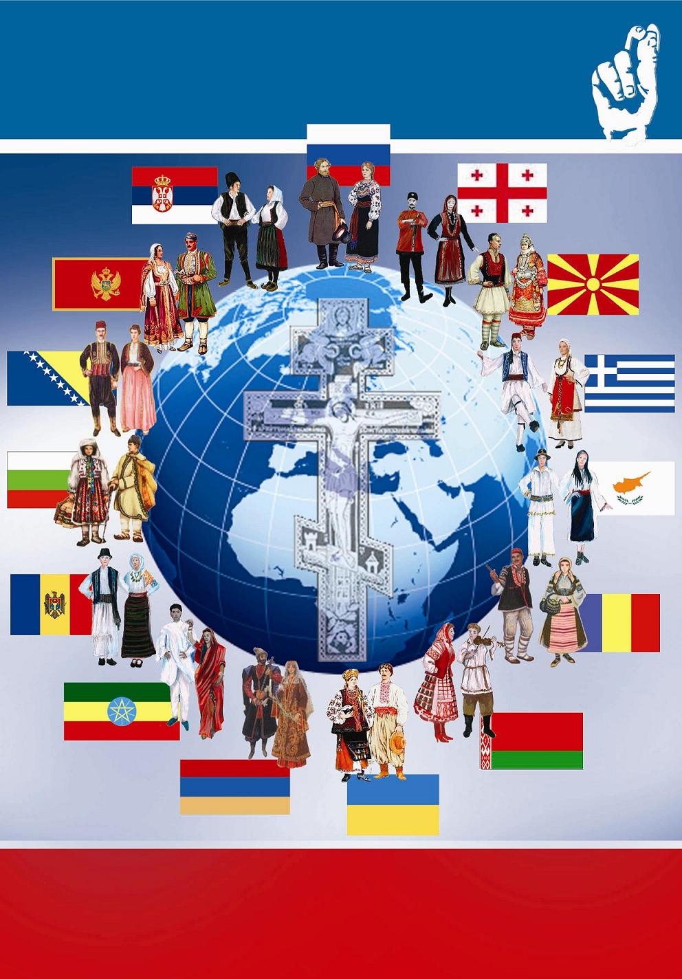 �������� ��������� ������������ ������, ����� ������